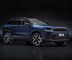 Jeep Compass sm.jpg